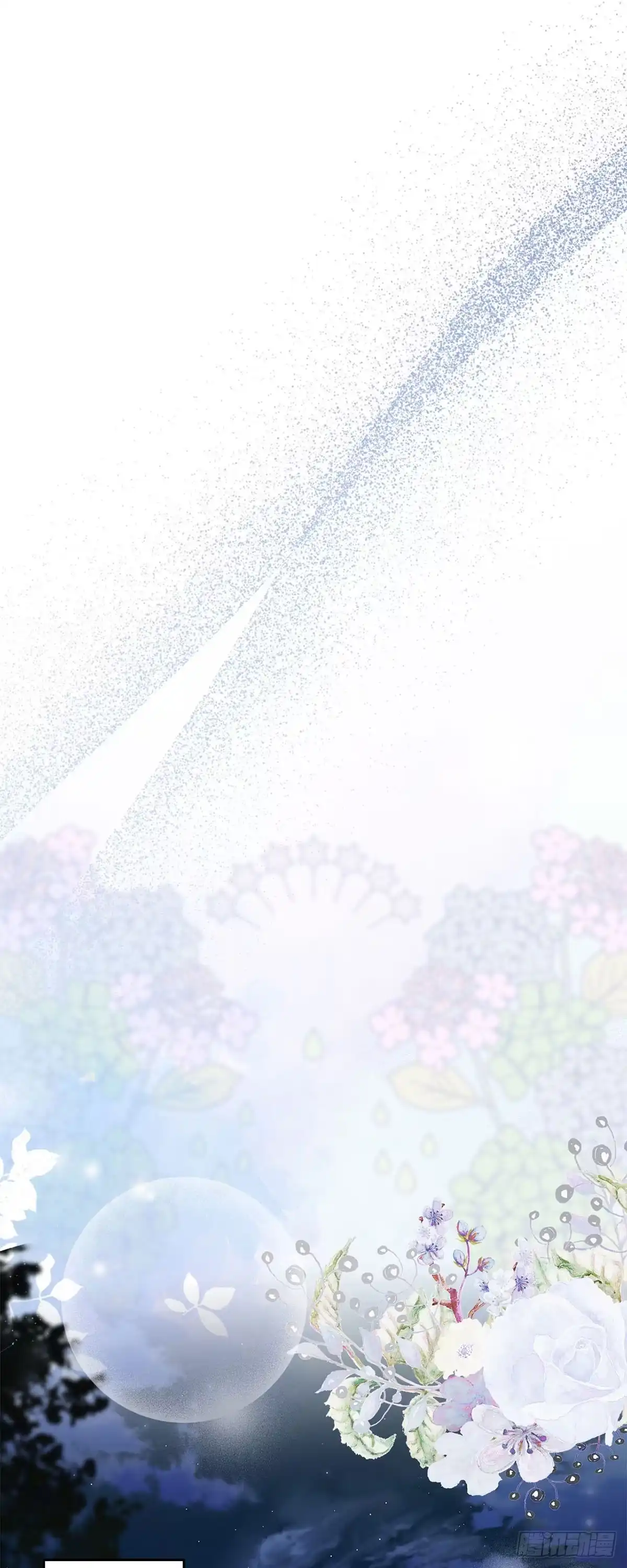 未婚夫又去舔女主了 第11话 最后的体面 第47页