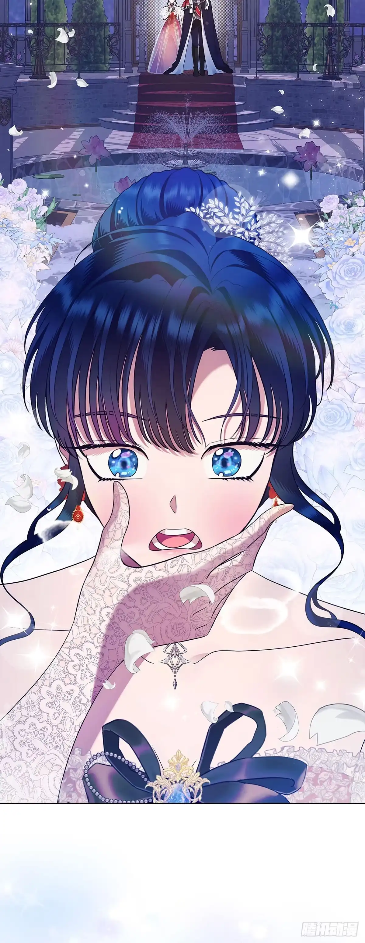 未婚夫又去舔女主了 第13话 暖心安慰 第36页