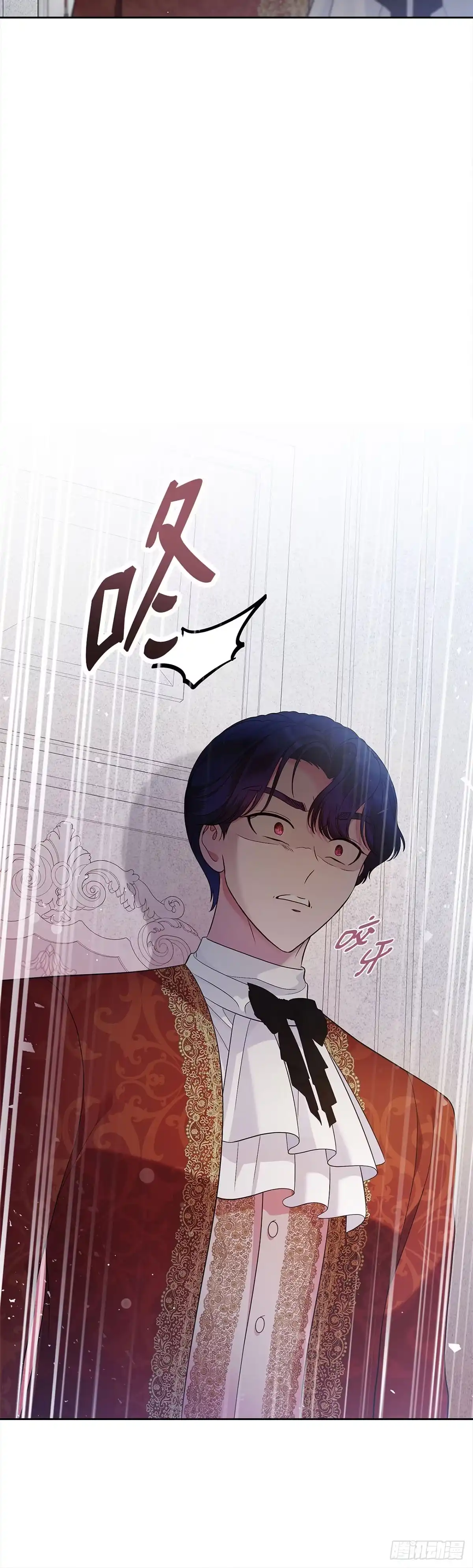未婚夫又去舔女主了 第23话 嫉妒与占有 第37页