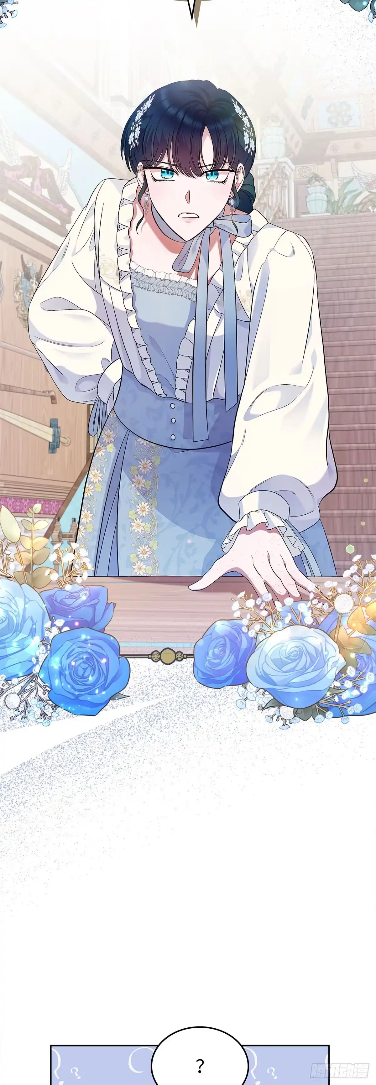 未婚夫又去舔女主了 第34话 不讲道理的对家 第19页