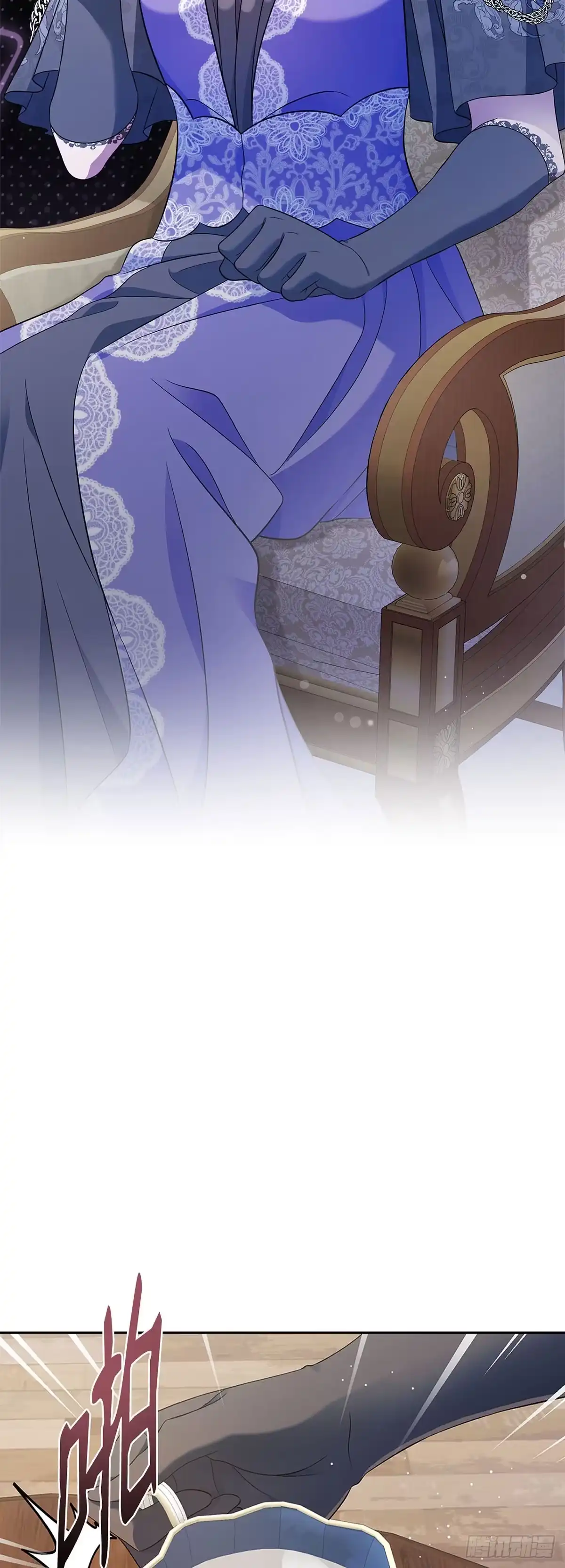 未婚夫又去舔女主了 第40话 下定决心 第29页