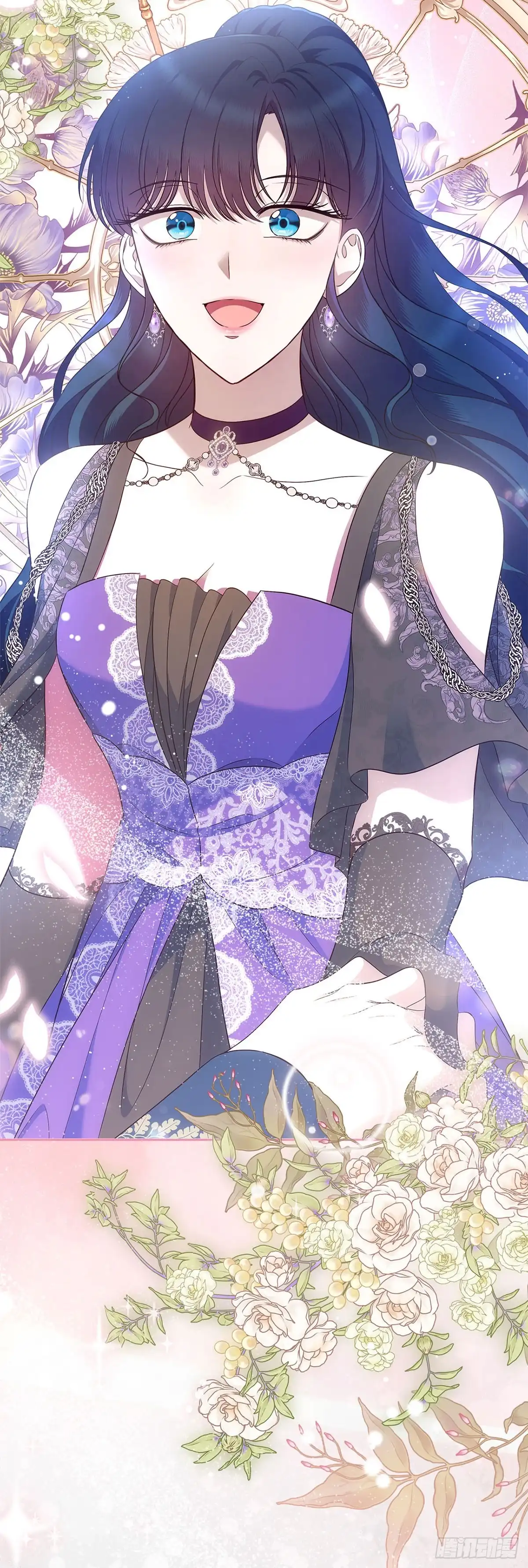 未婚夫又去舔女主了 第43话 退一步的关系 第2页