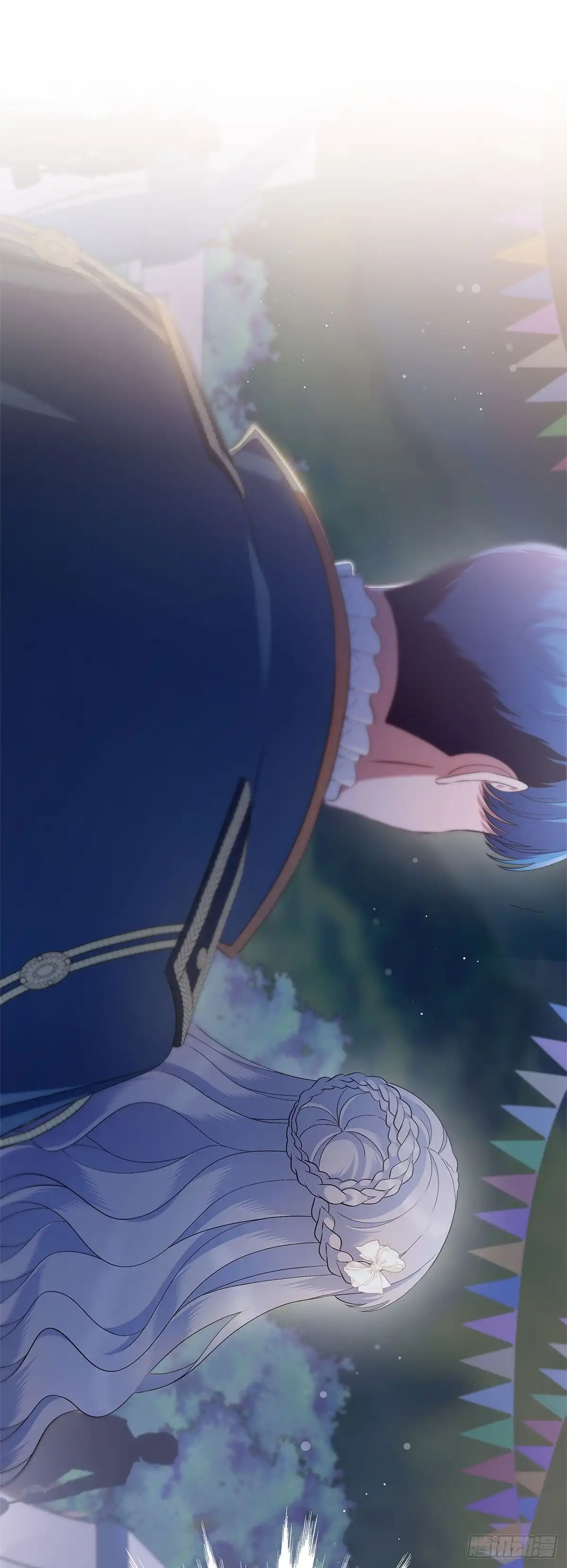 未婚夫又去舔女主了 第44话 操纵人心 第38页