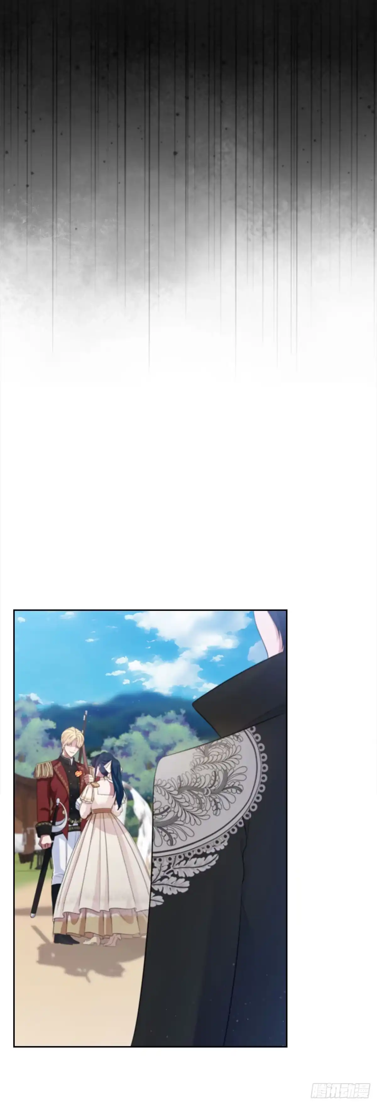 未婚夫又去舔女主了 第45话 复仇时刻 第42页