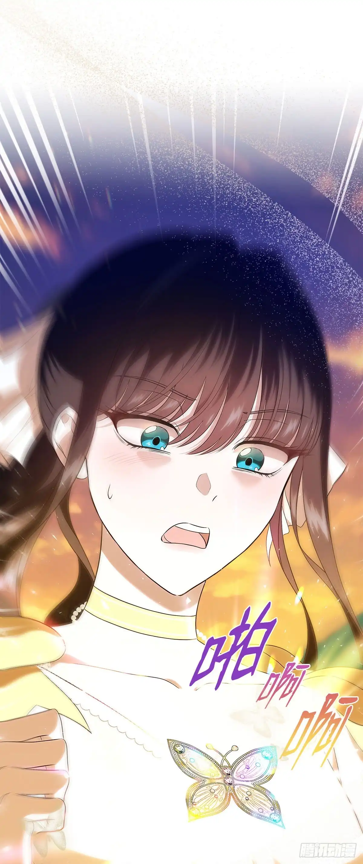 未婚夫又去舔女主了 第46话 儿时怪响 第10页