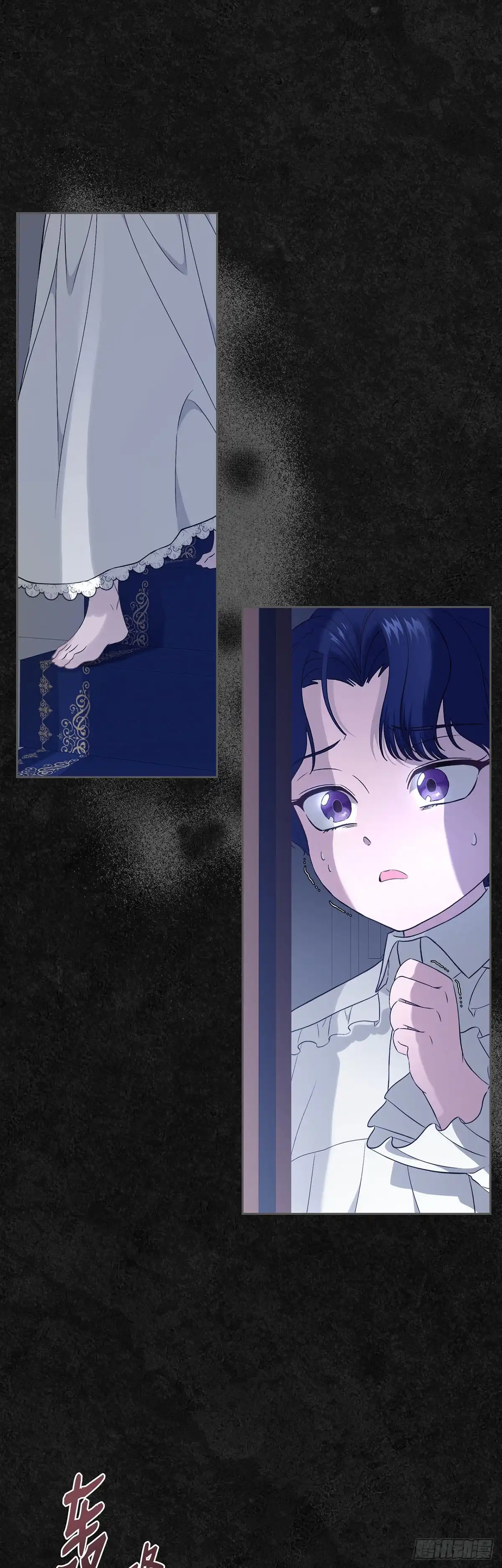 未婚夫又去舔女主了 第46话 儿时怪响 第31页