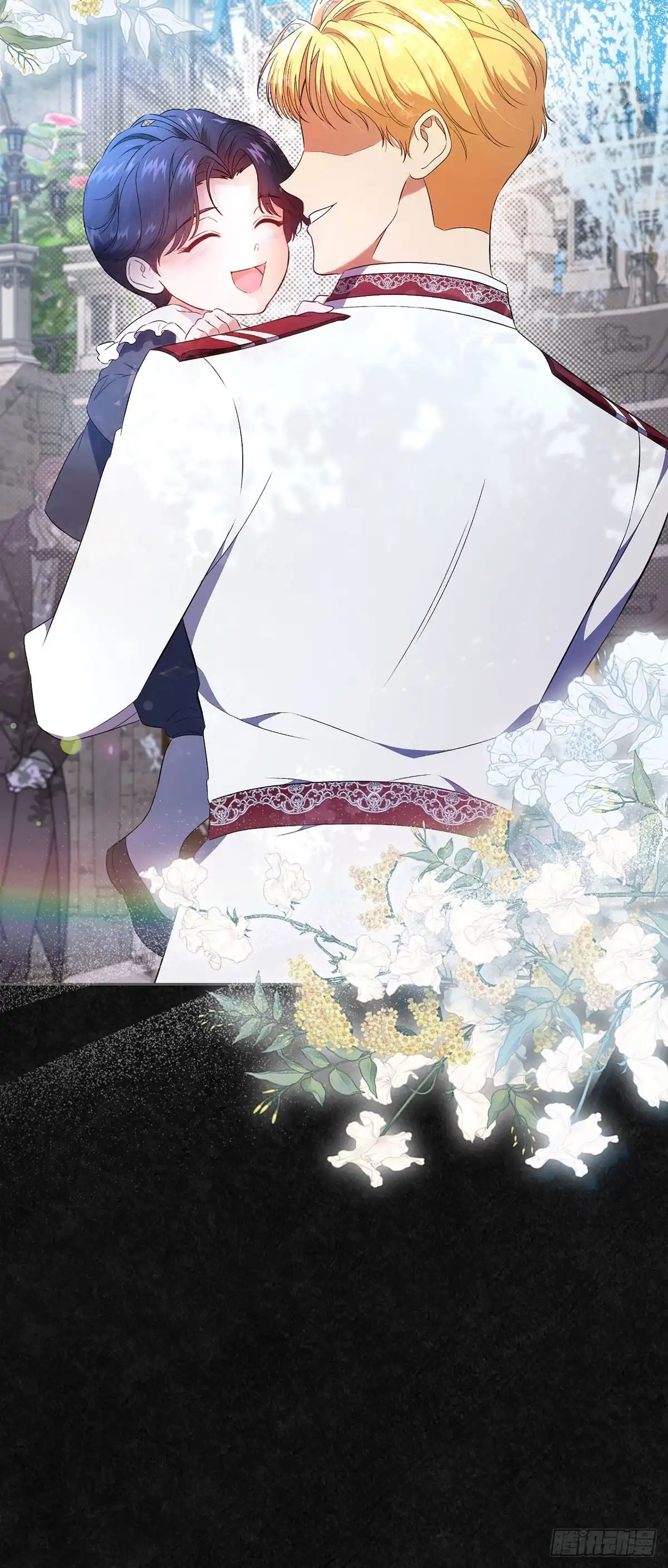 未婚夫又去舔女主了 第46话 儿时怪响 第57页