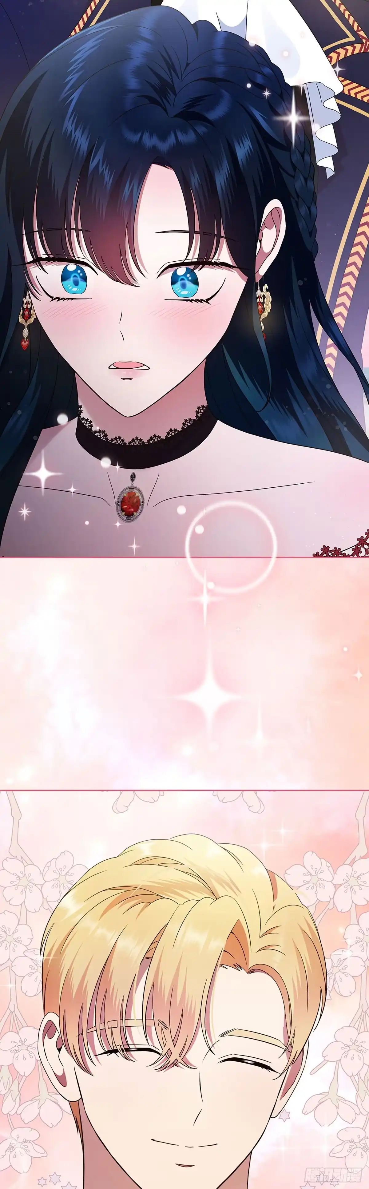 未婚夫又去舔女主了 第3话 配合战 第38页