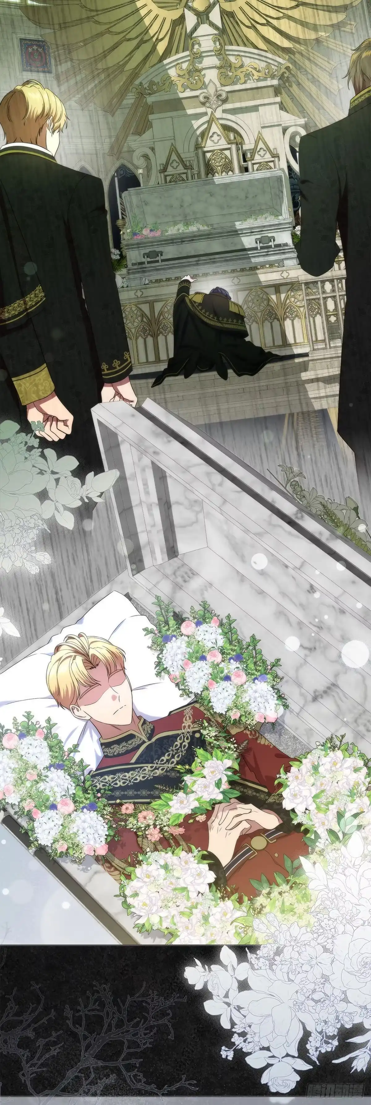 未婚夫又去舔女主了 第49话 袒露的野心 第24页