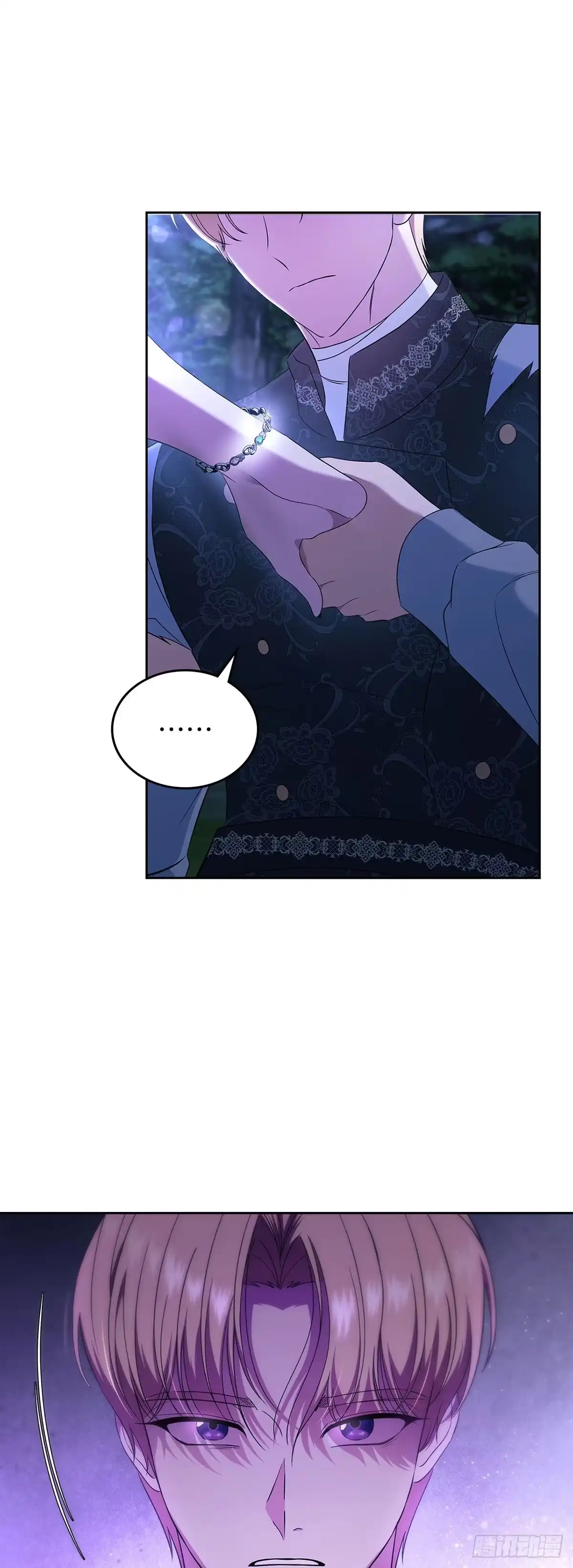 未婚夫又去舔女主了 第52话 错乱的世界 第43页