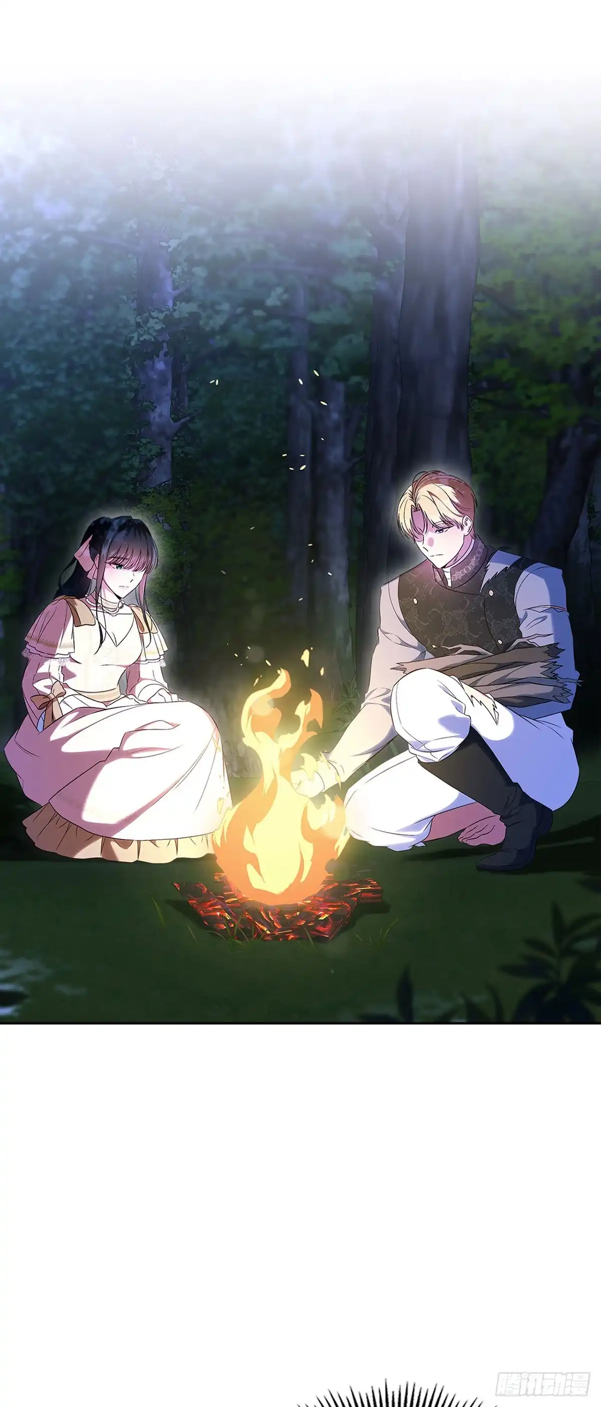 未婚夫又去舔女主了 第53话 真诚 第15页