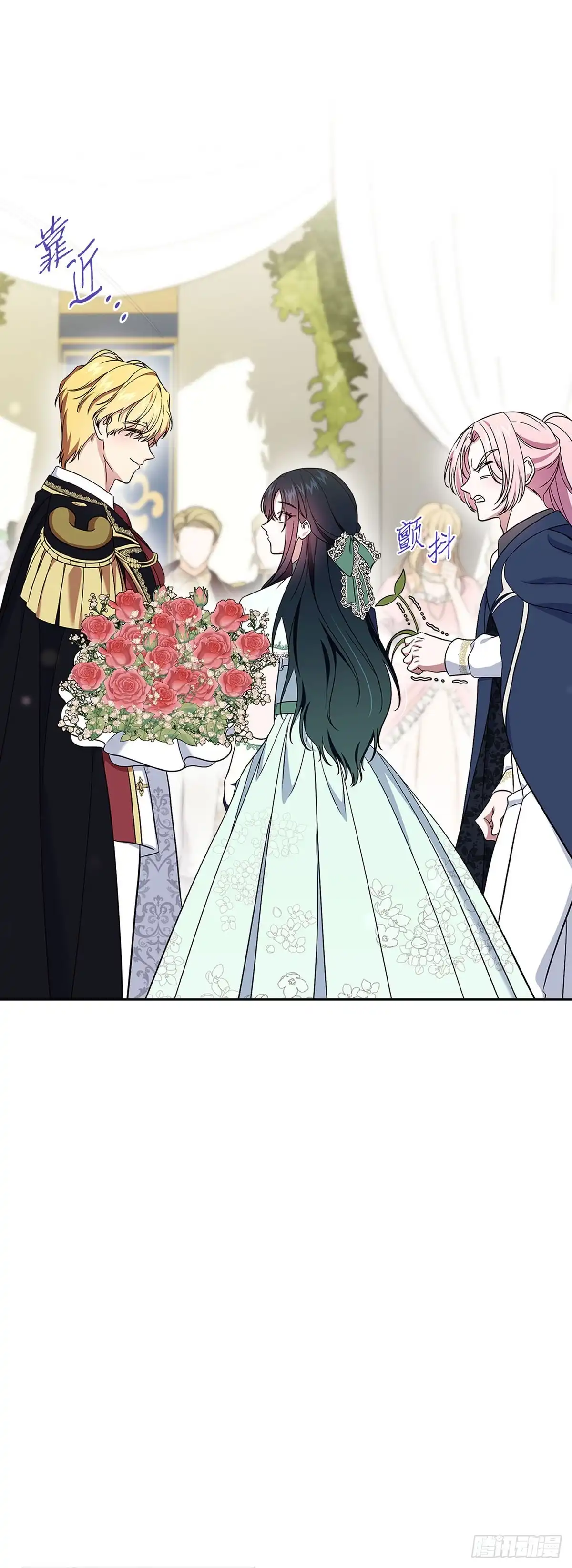 未婚夫又去舔女主了 第58话 神兽小奶狗 第55页