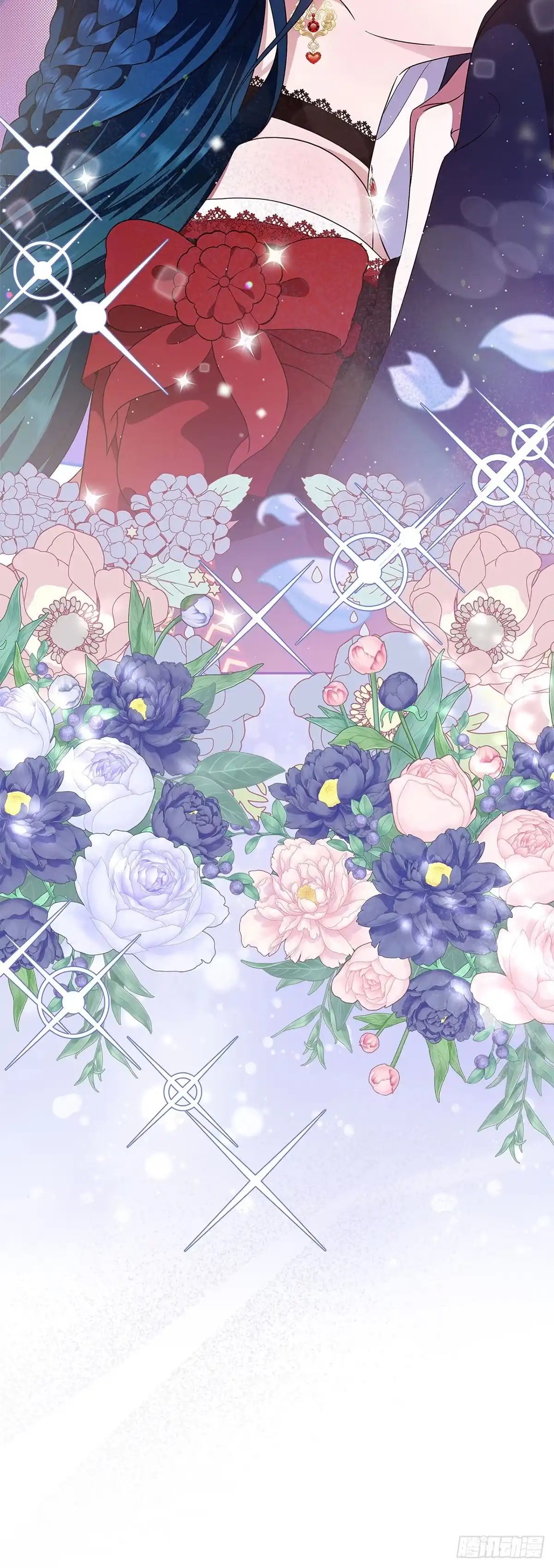 未婚夫又去舔女主了 第4话 礼物攻略 第3页