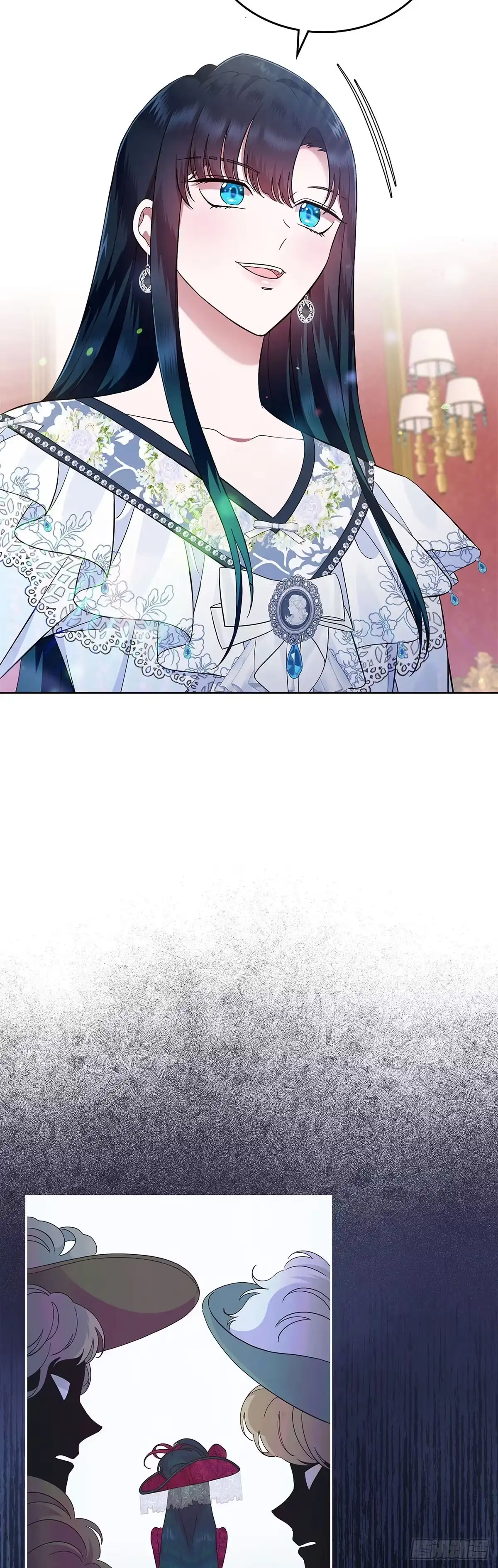 未婚夫又去舔女主了 第4话 礼物攻略 第69页