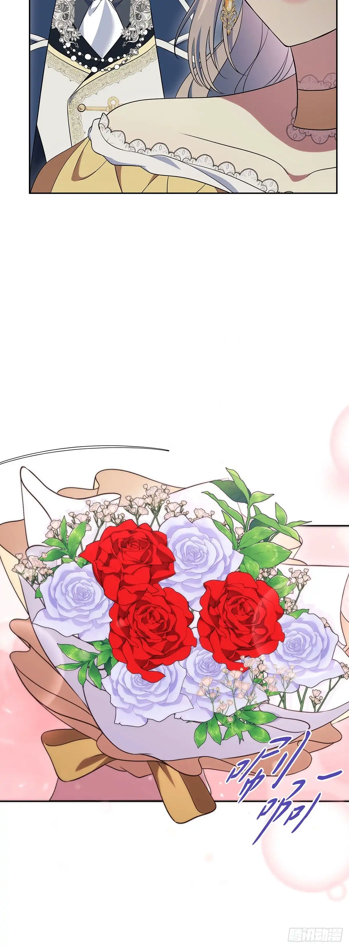 未婚夫又去舔女主了 第59话 任性的母女 第30页