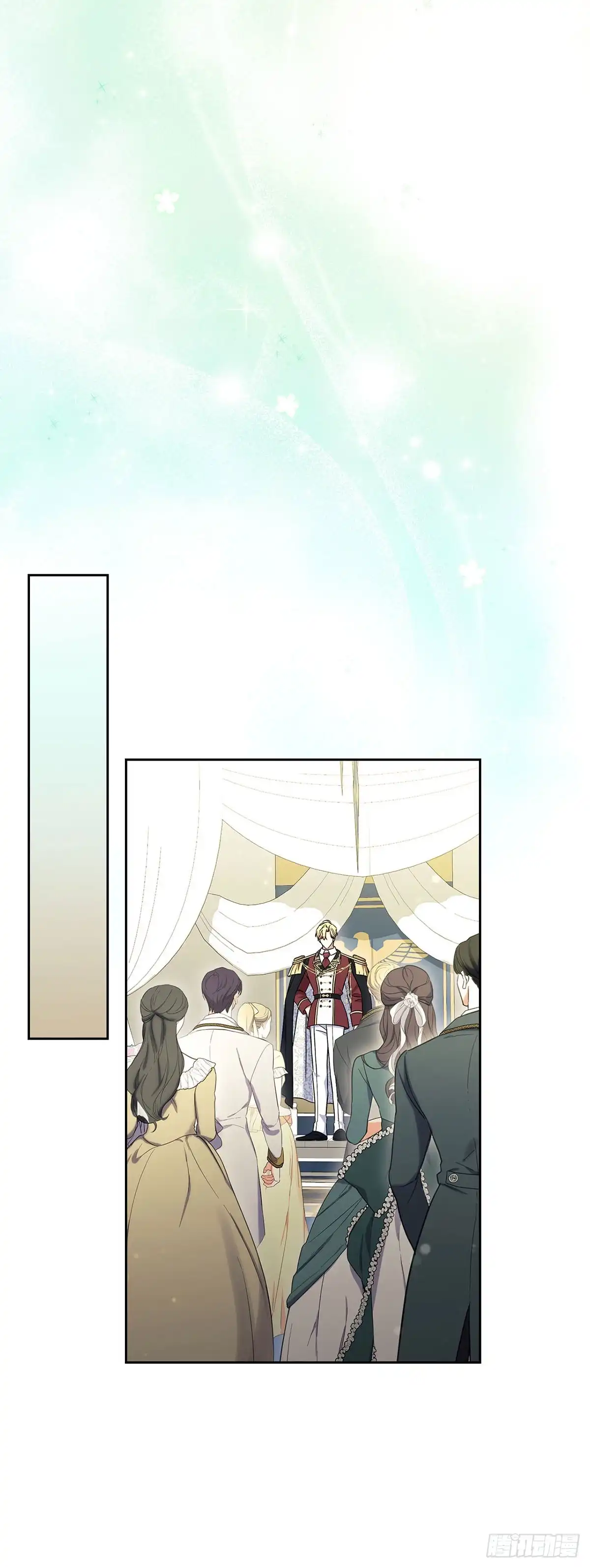 未婚夫又去舔女主了 第59话 任性的母女 第56页
