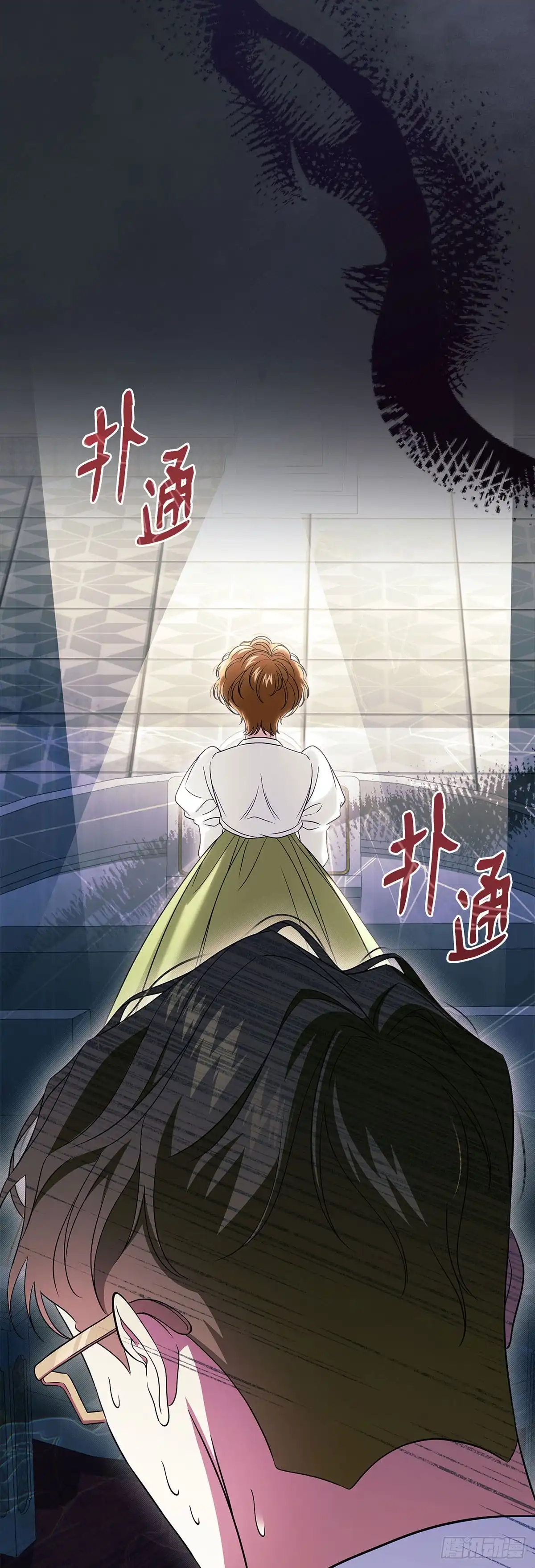 未婚夫又去舔女主了 第64话 蒙蔽双眼的爱 第58页