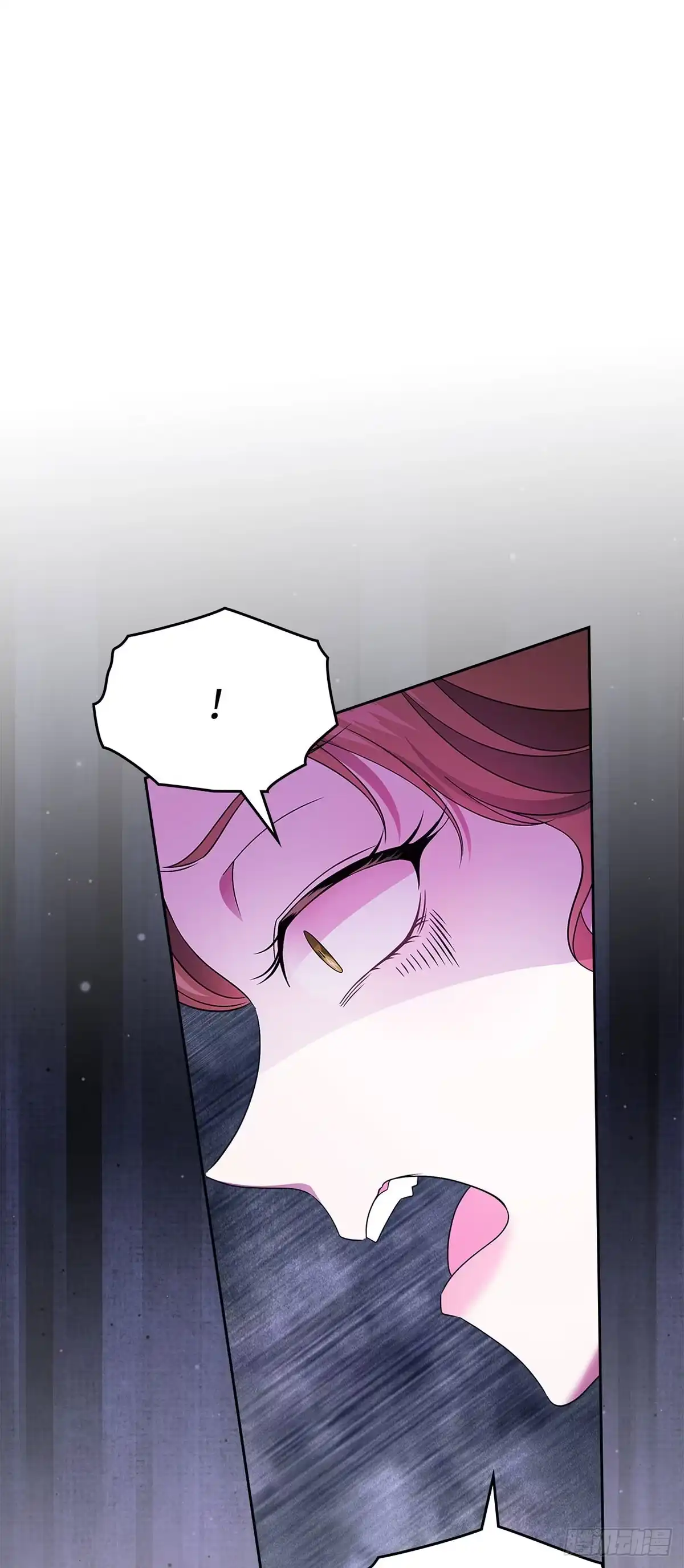 未婚夫又去舔女主了 第68话 真相大白 第11页