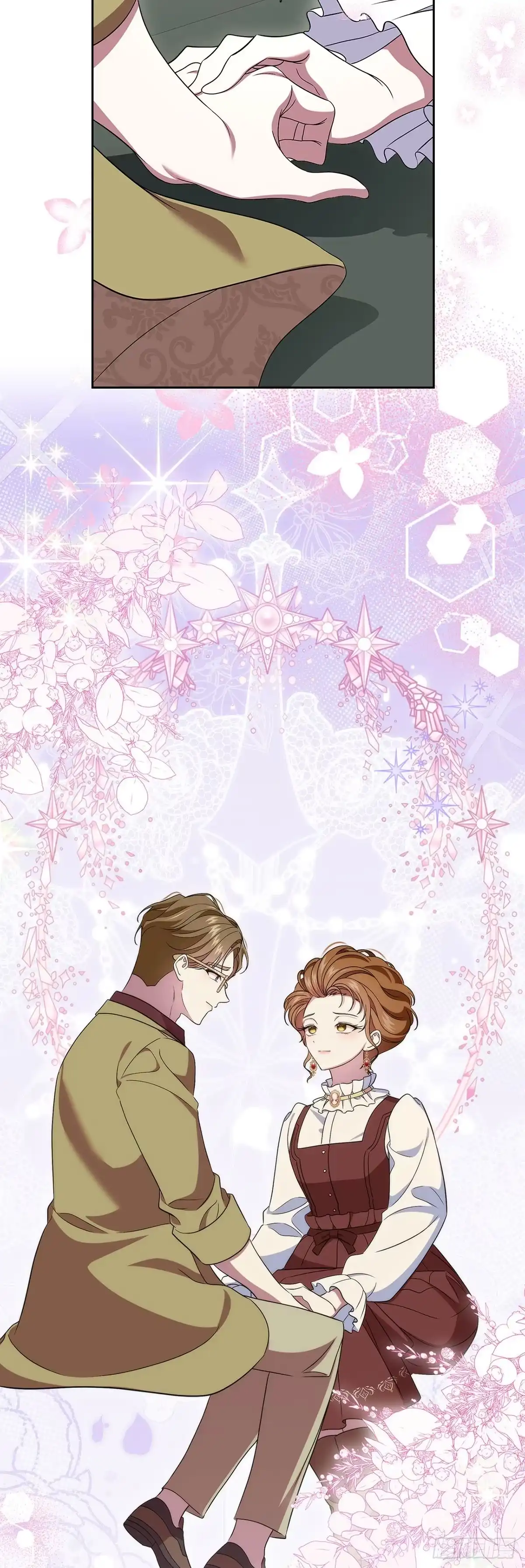 未婚夫又去舔女主了 第68话 真相大白 第33页