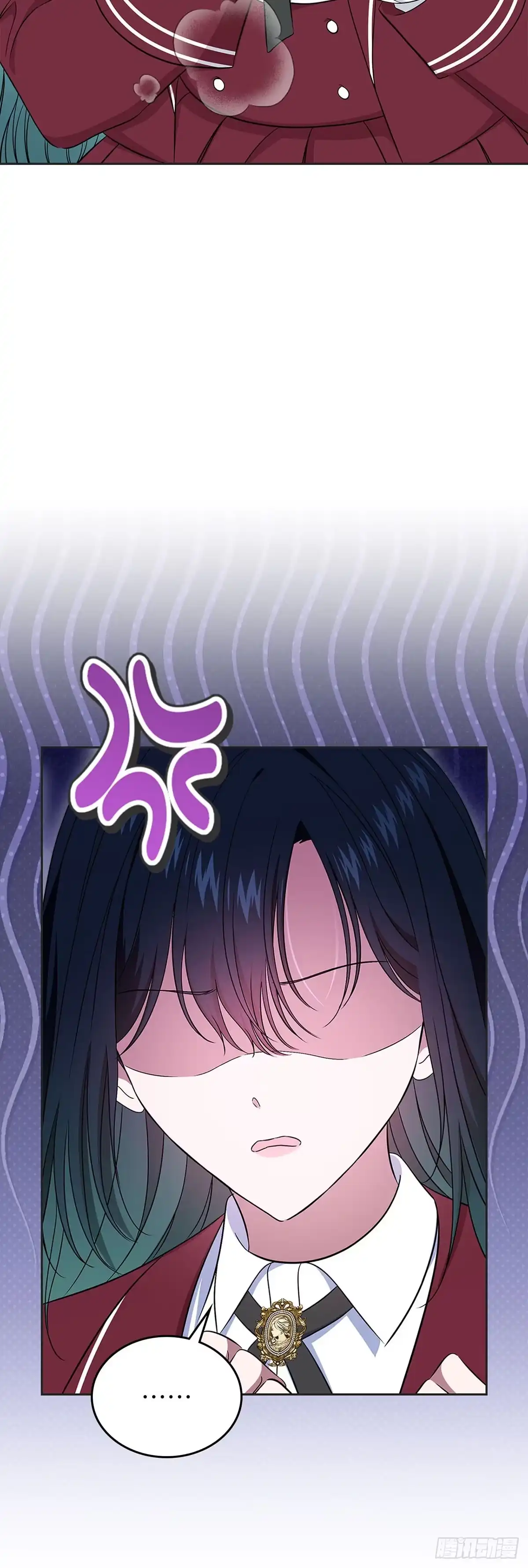 未婚夫又去舔女主了 第69话 第一次见面 第28页