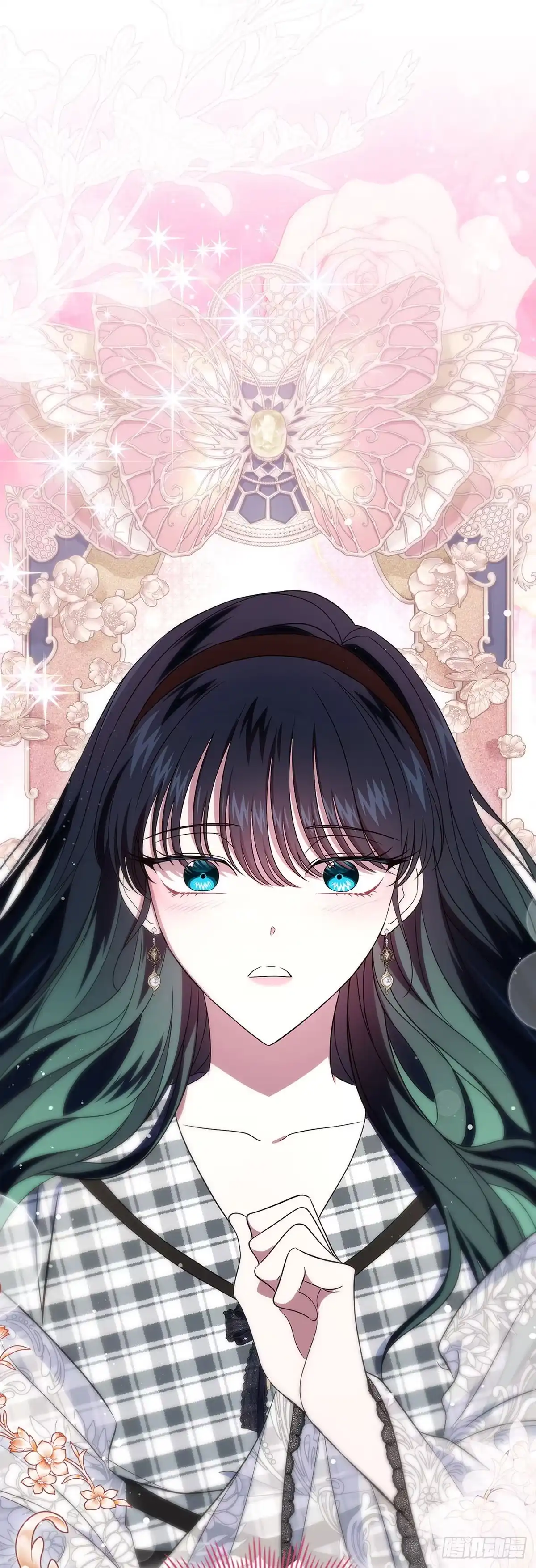 未婚夫又去舔女主了 第71话 心意 第2页