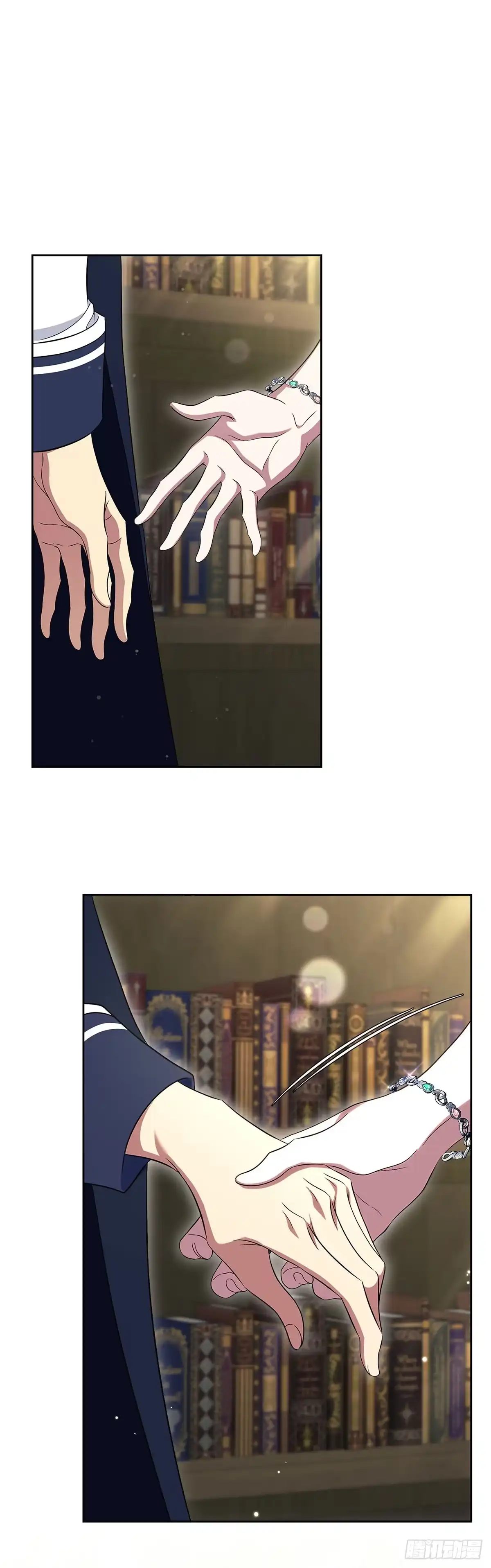 未婚夫又去舔女主了 第71话 心意 第23页