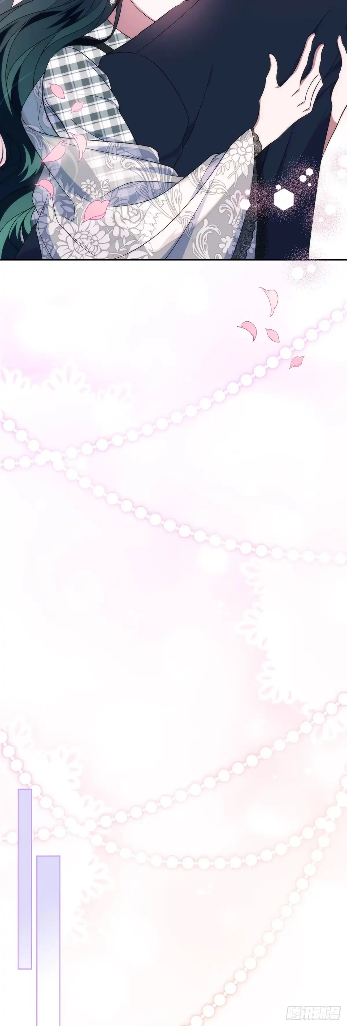 未婚夫又去舔女主了 第71话 心意 第26页
