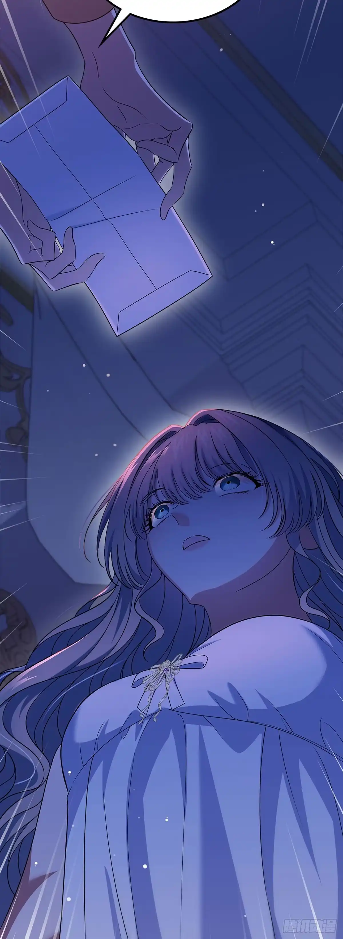 未婚夫又去舔女主了 第71话 心意 第54页