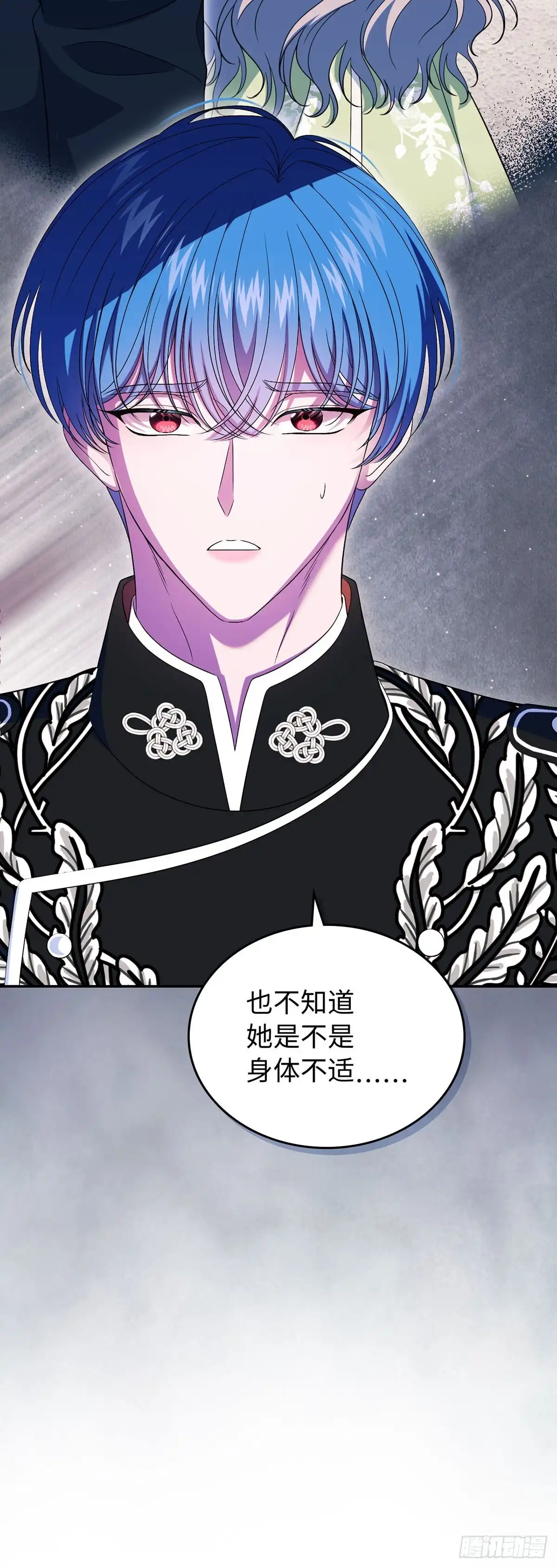 未婚夫又去舔女主了 第74话 仿制品 第19页