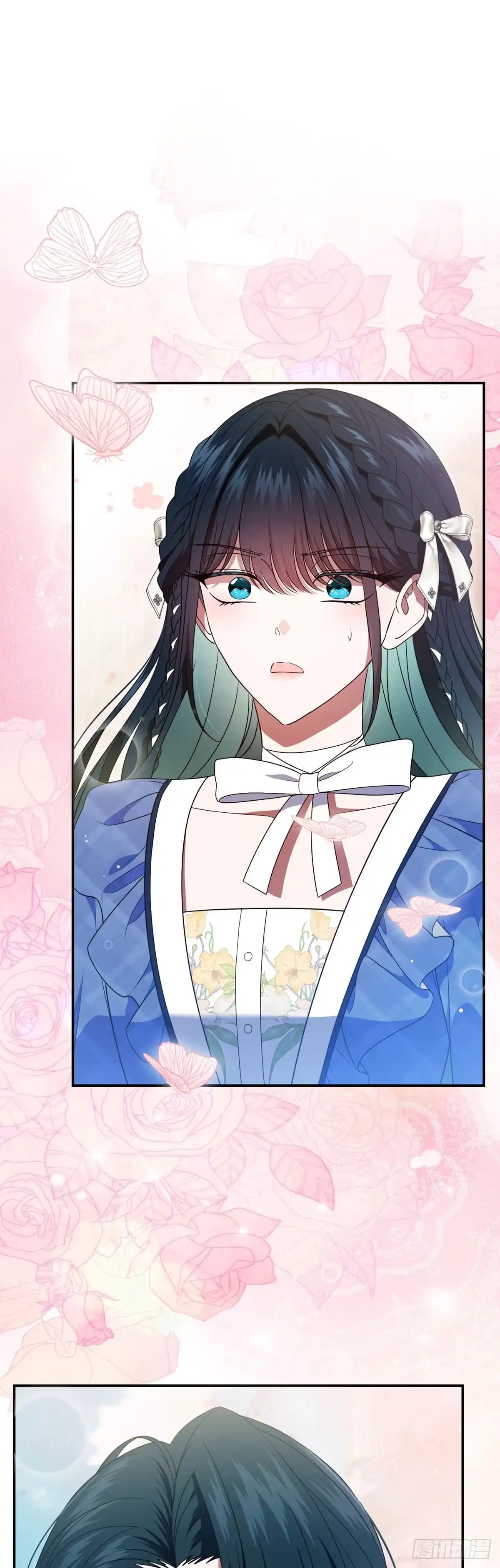 未婚夫又去舔女主了 第75话 华丽开业 第50页
