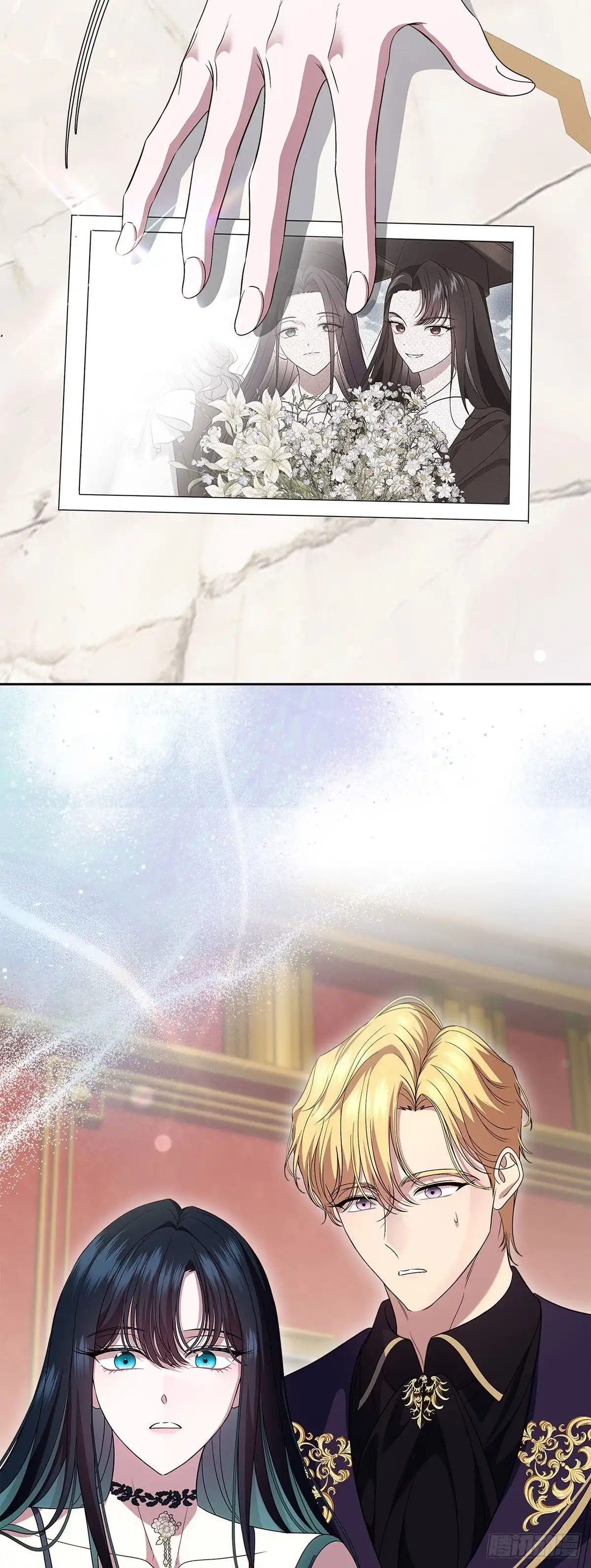 未婚夫又去舔女主了 第77话 腼腆的骑士 第58页