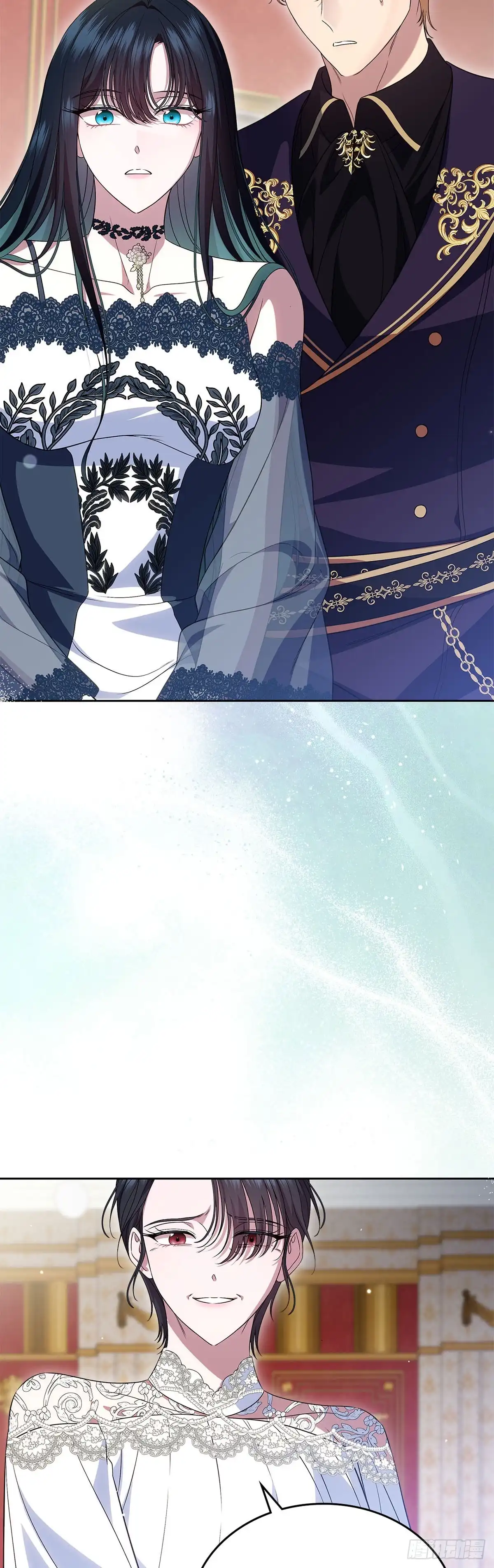 未婚夫又去舔女主了 第78话 牺牲的梦想 第2页