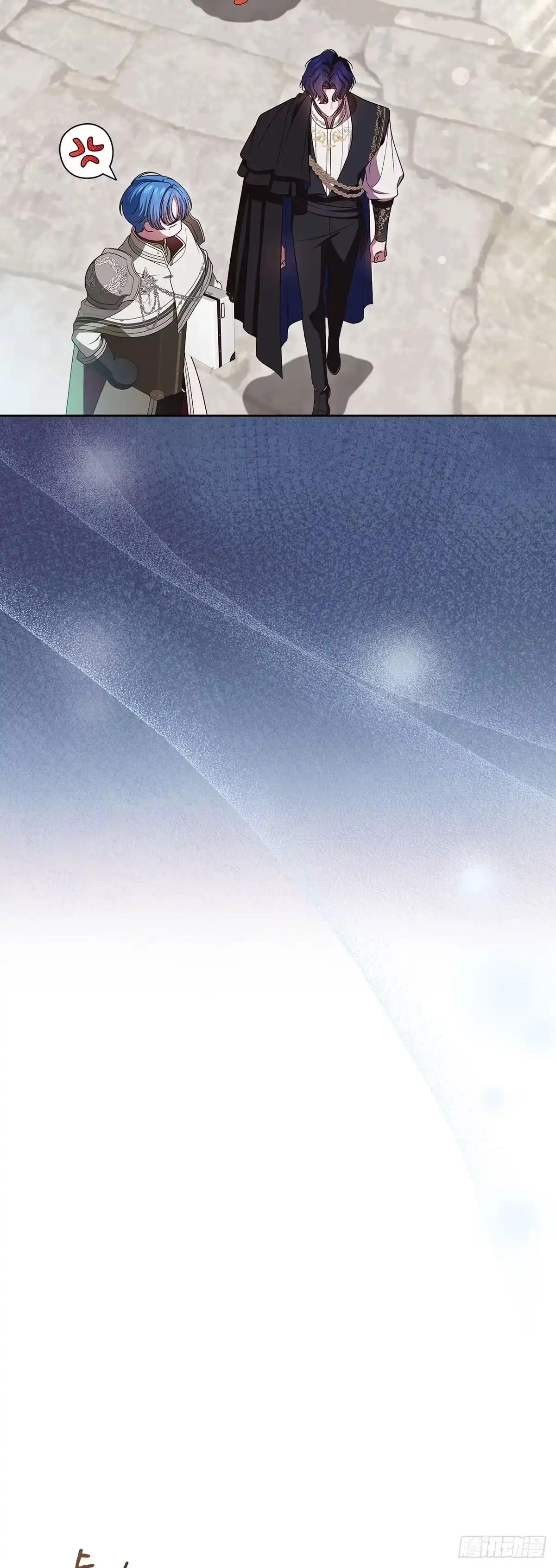 未婚夫又去舔女主了 第85话 偶遇扫把星 第30页