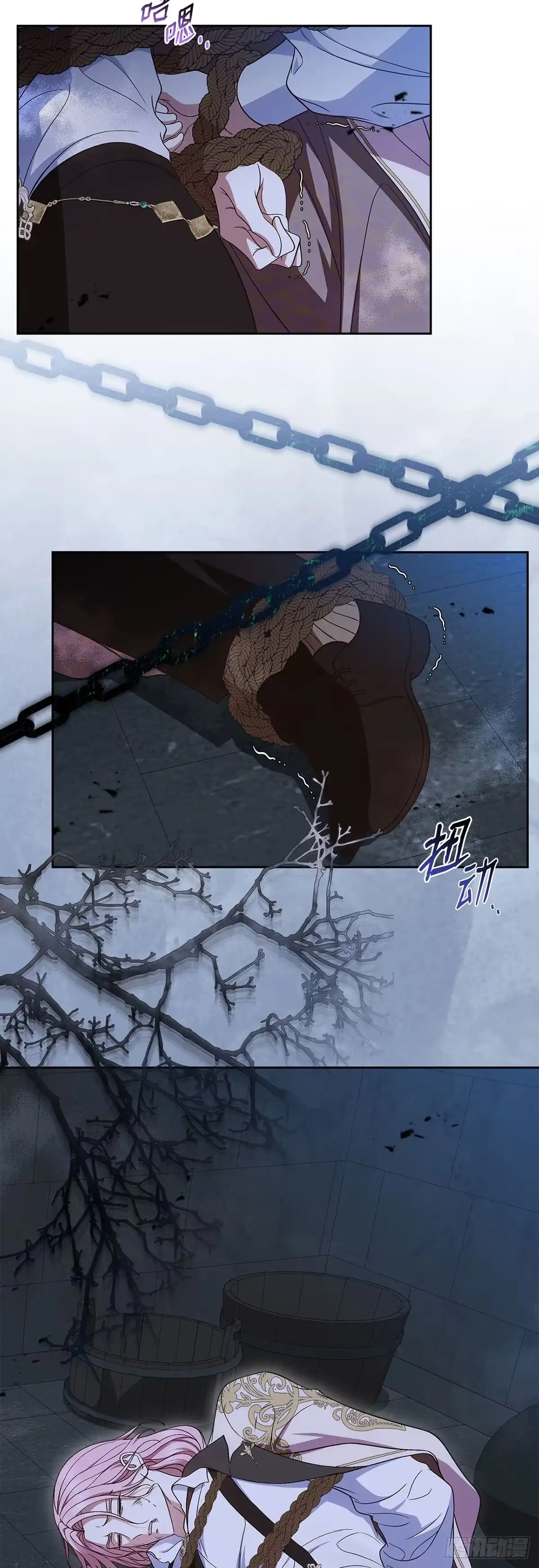 未婚夫又去舔女主了 第86话 大显身手的大公 第49页