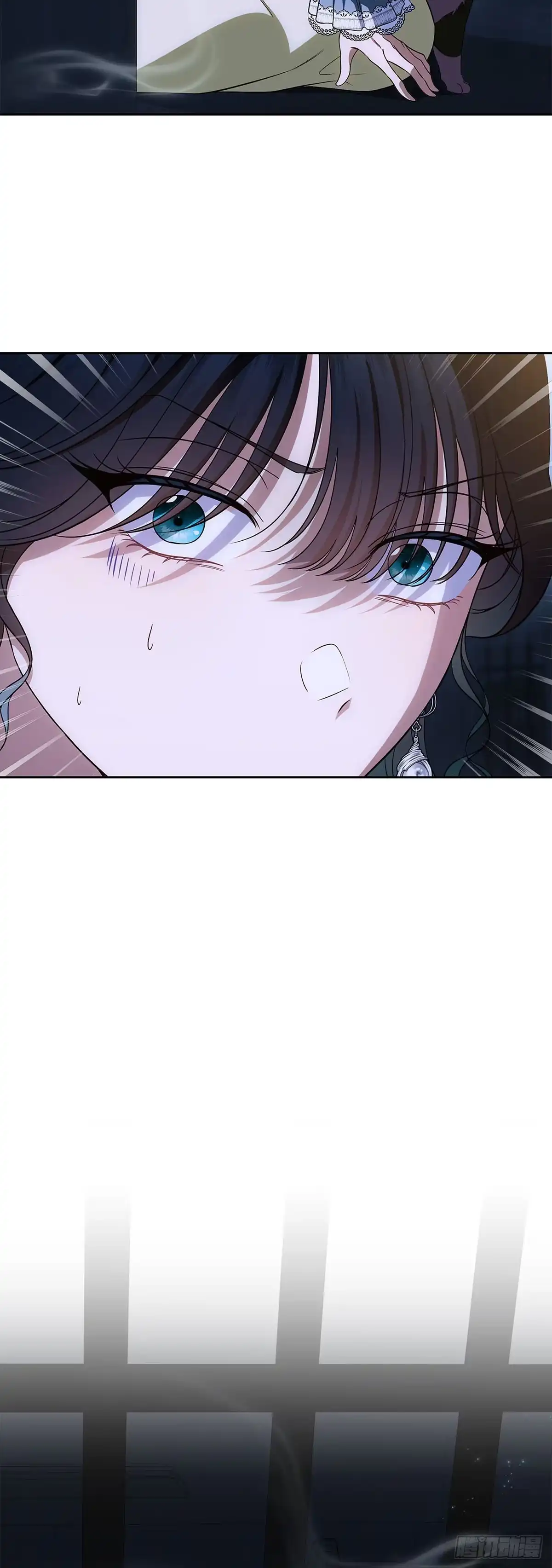 未婚夫又去舔女主了 第87话 墙后的人 第36页