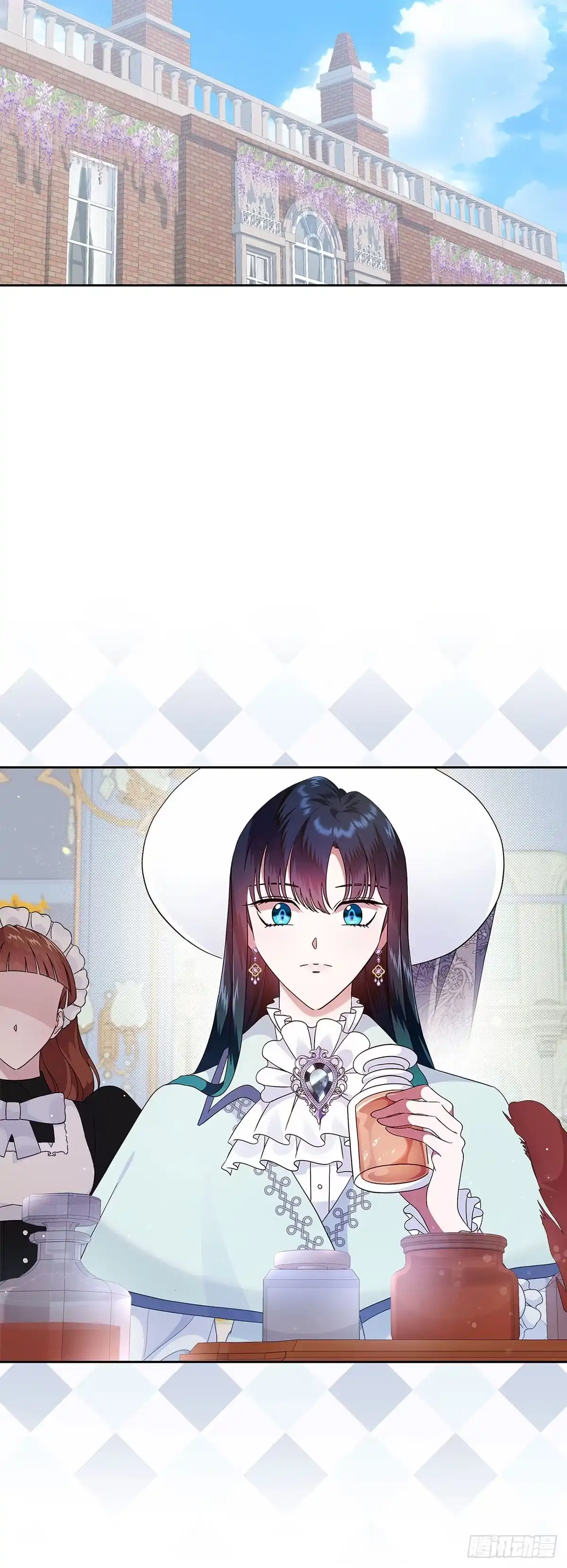 未婚夫又去舔女主了 第7话 反击长舌妇 第41页