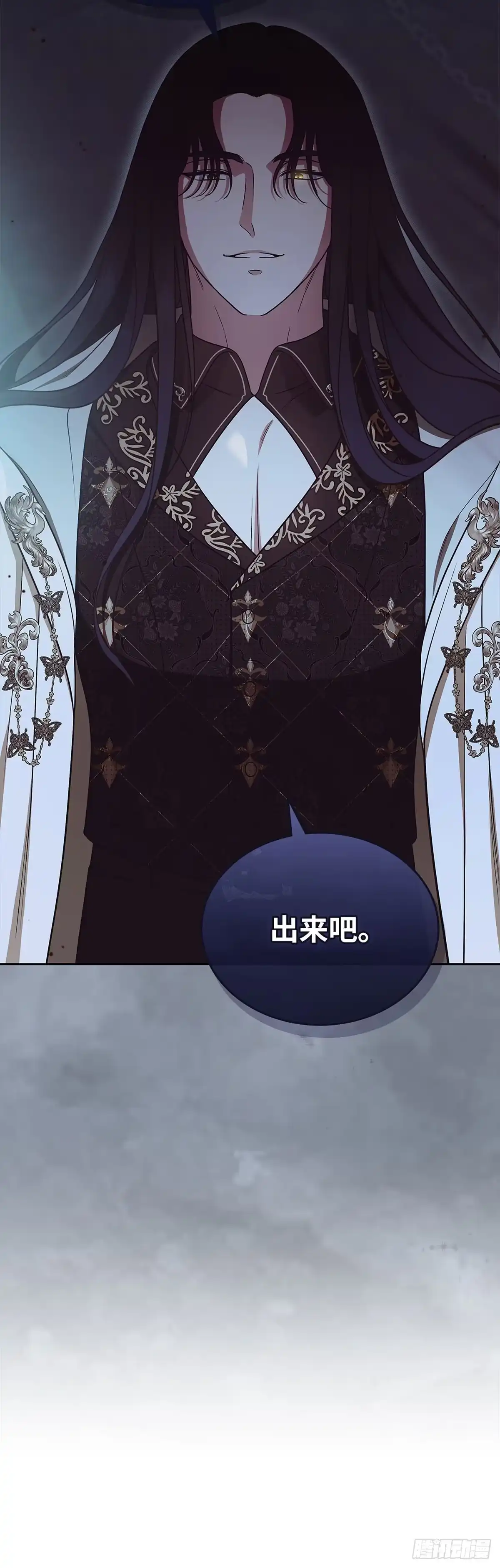 未婚夫又去舔女主了 第90话 抓紧的稻草 第65页