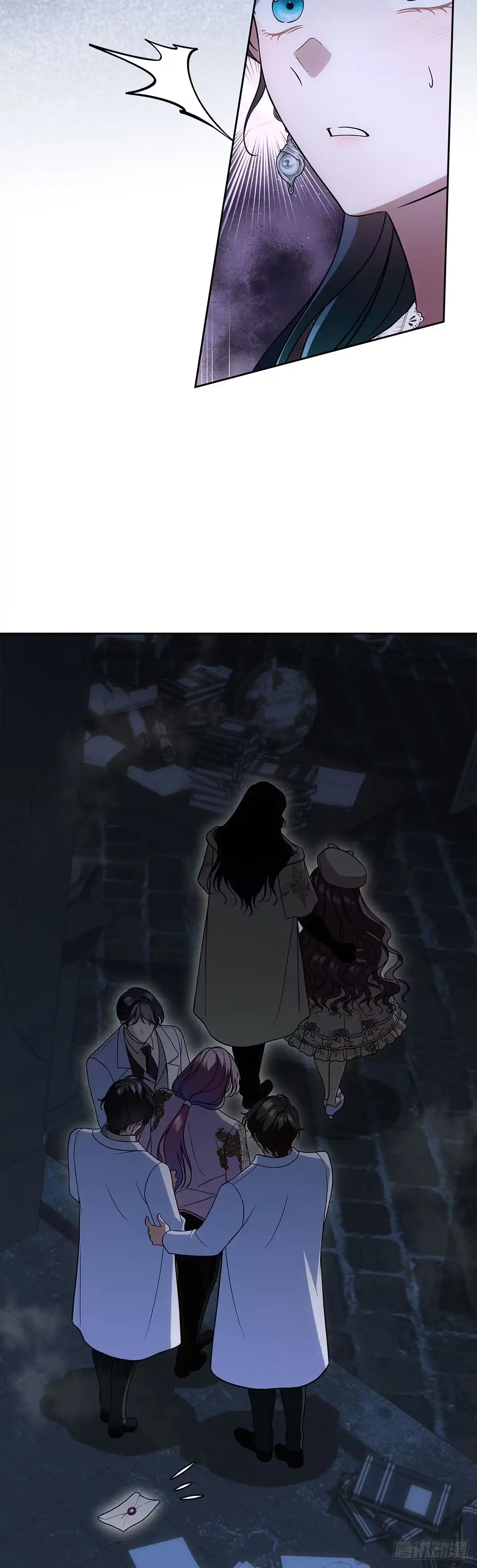 未婚夫又去舔女主了 第91话 竞拍开始 第11页