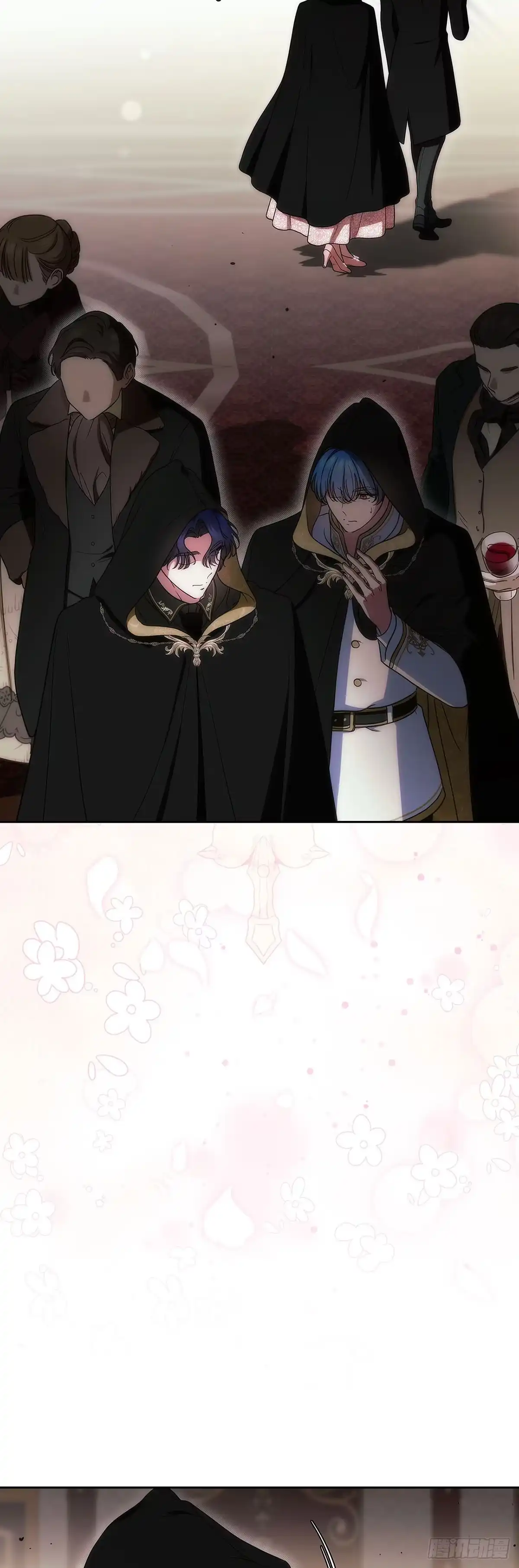 未婚夫又去舔女主了 第91话 竞拍开始 第49页