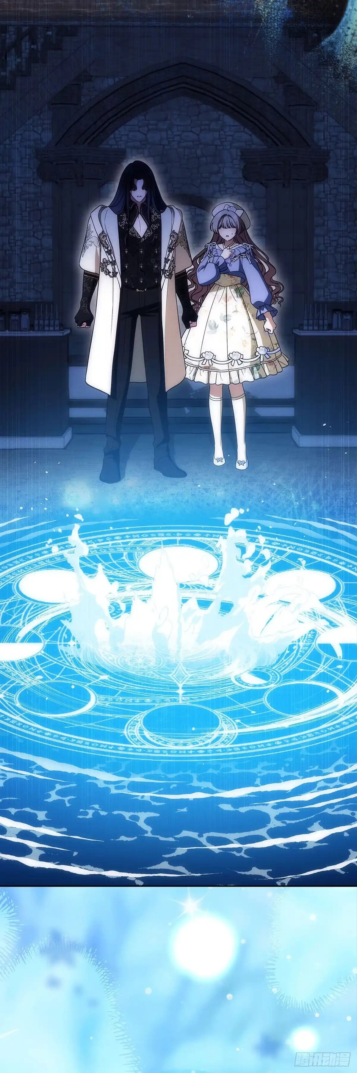 未婚夫又去舔女主了 第95话 懦弱的低语 第36页