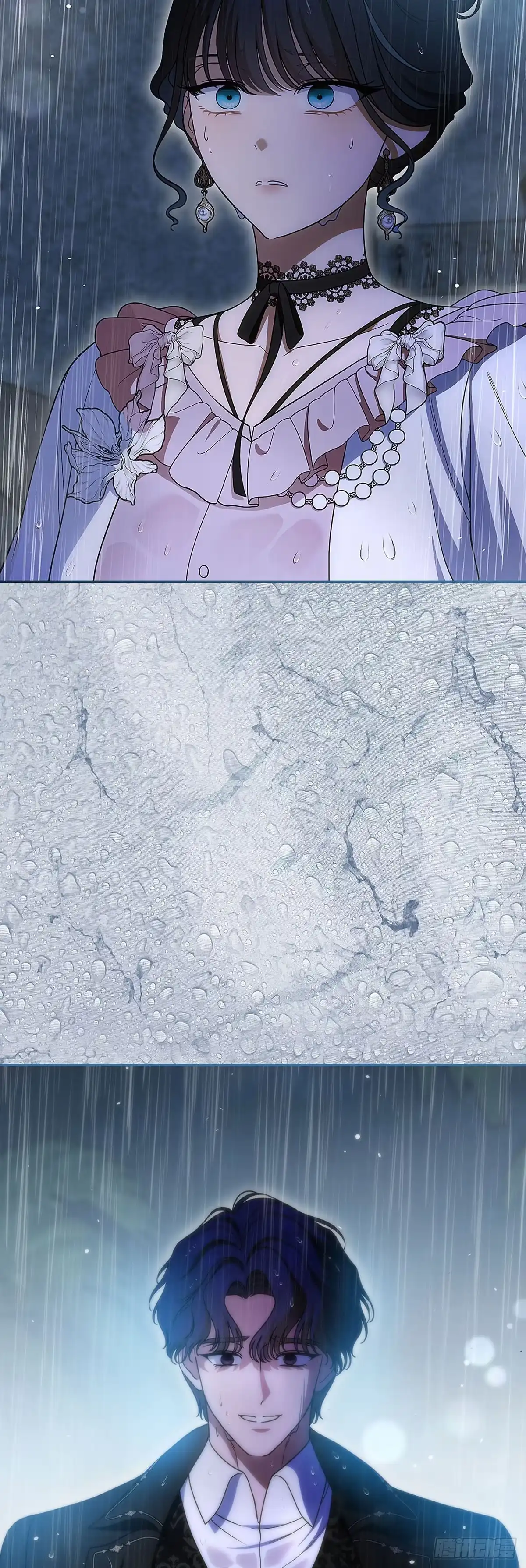 未婚夫又去舔女主了 第96话 坍塌的梦境 第58页