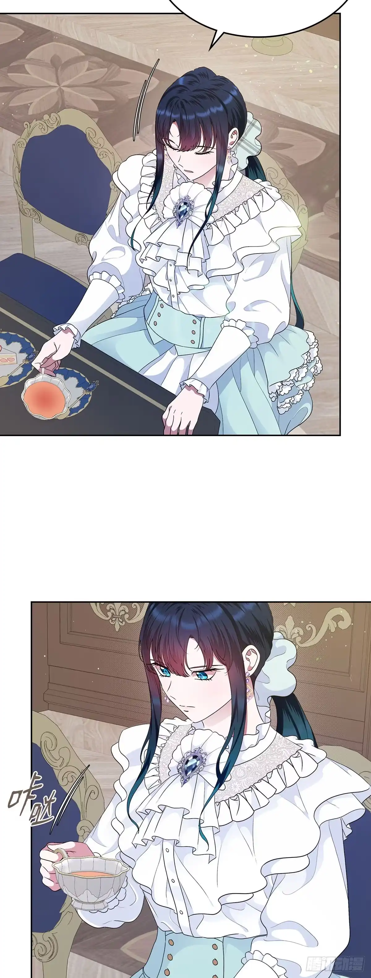 未婚夫又去舔女主了 第8话 算什么朋友 第50页