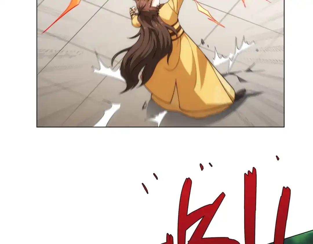 道神 第9话 外门弟子大比 第103页