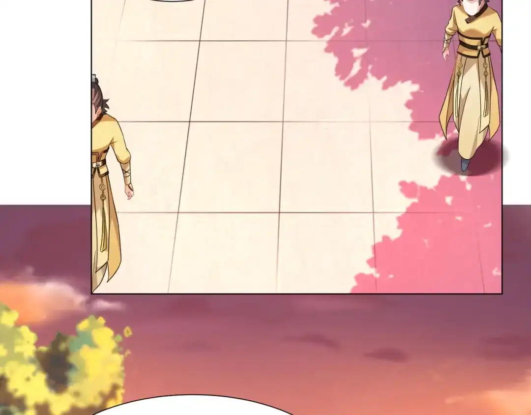 道神 第11话 萧亚霜长老的威胁 第100页