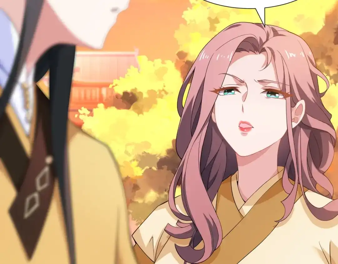 道神 第11话 萧亚霜长老的威胁 第108页