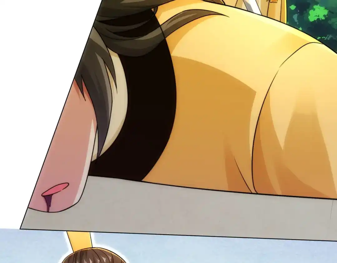 道神 第11话 萧亚霜长老的威胁 第12页