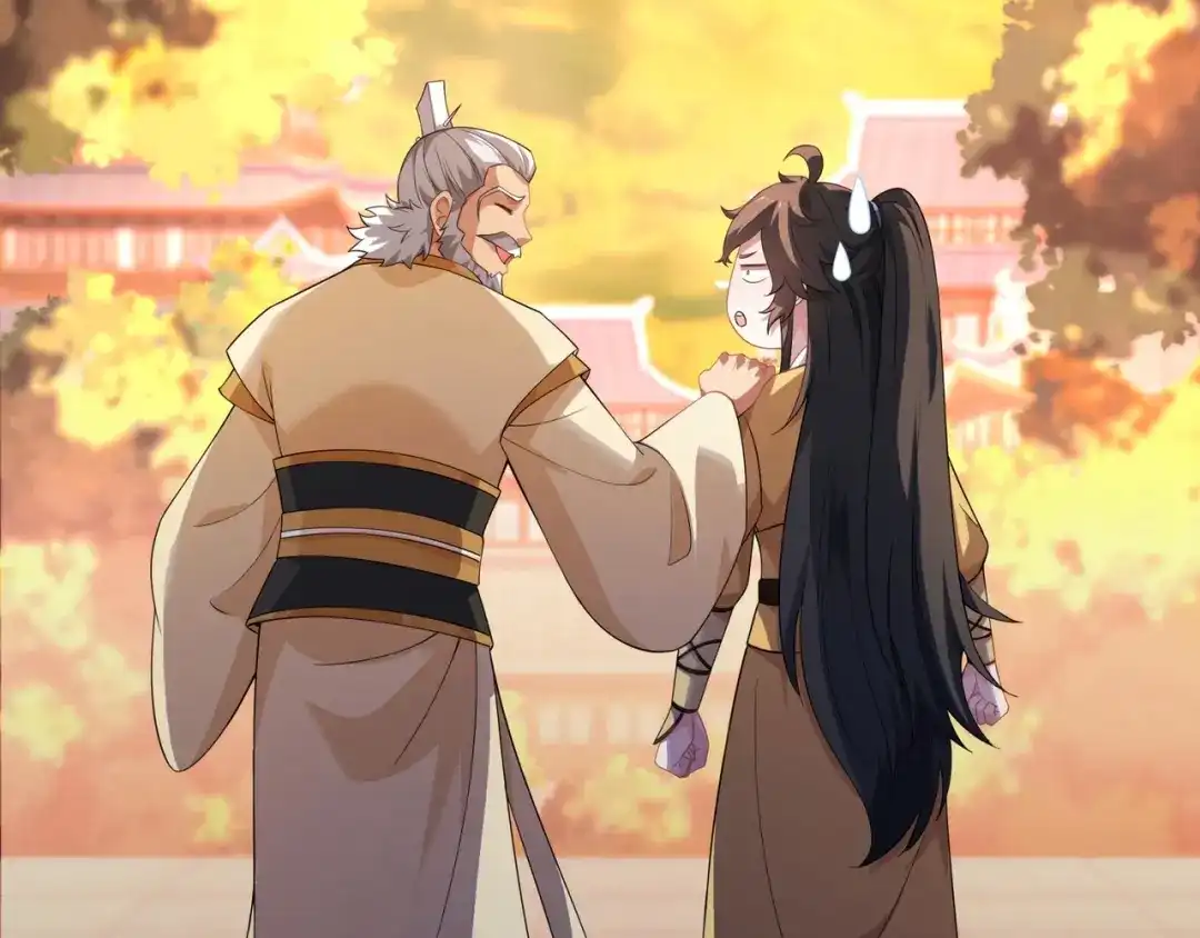 道神 第11话 萧亚霜长老的威胁 第2页