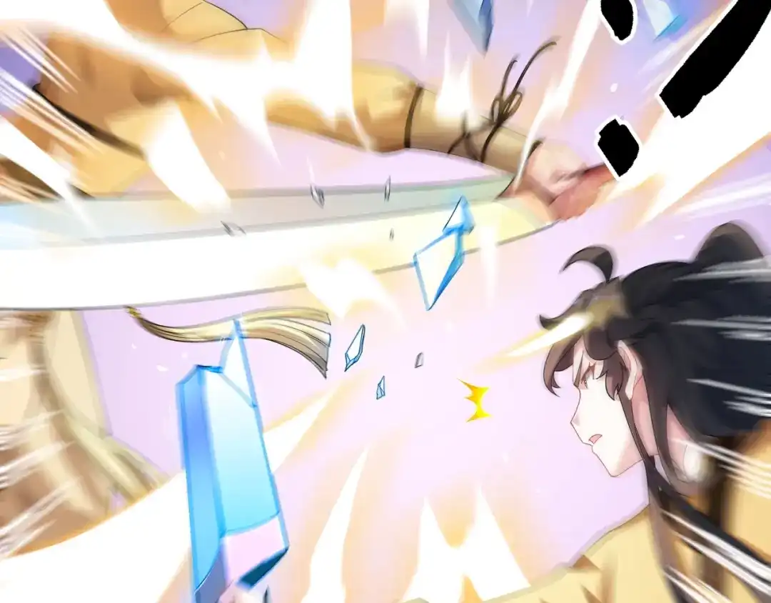 道神 第11话 萧亚霜长老的威胁 第65页