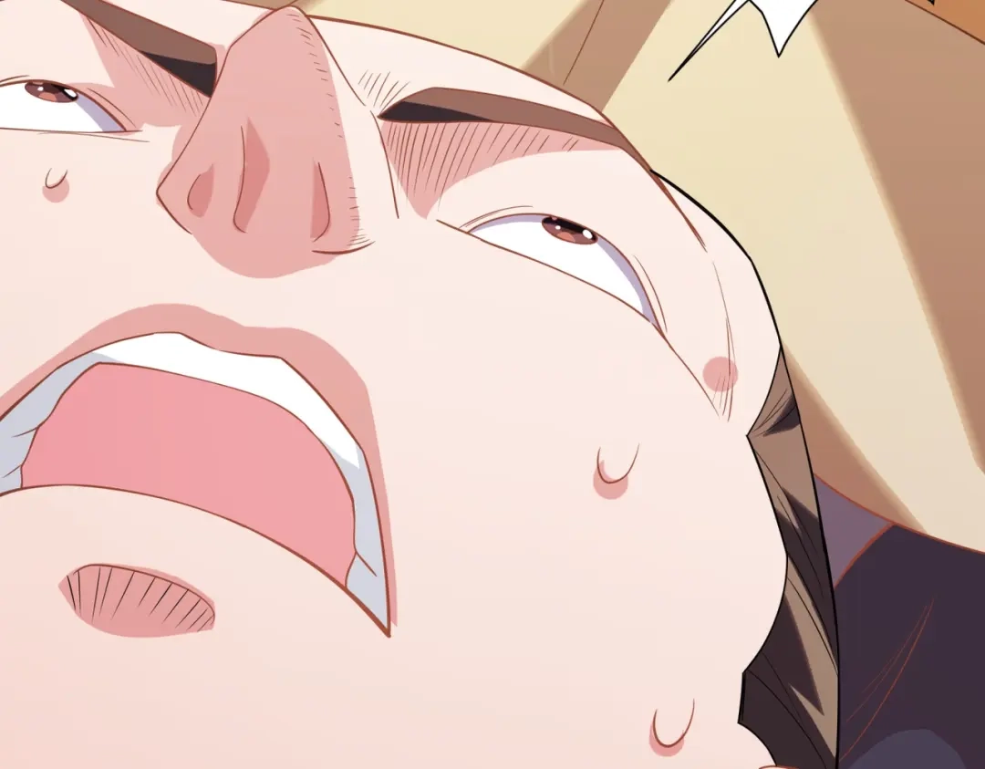 道神 第11话 萧亚霜长老的威胁 第76页