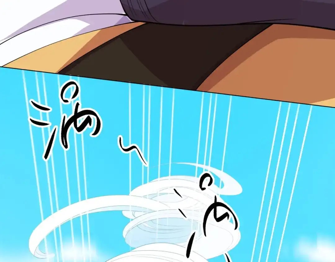 道神 第11话 萧亚霜长老的威胁 第78页